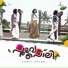 Gowry Lekshmi