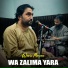 Waris Mayan