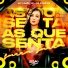 DJ Ruan Zs, mc limão hp