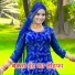 Aasif Sayar Mewati feat. Star Irfan Pahat