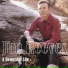 Jim Reeves