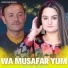 Muskan fayaz, Farooq Hussain