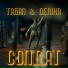 Табал, DENIKA