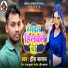 Heera Sargam