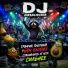 DJ ДИДЖЕЙ