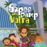 Super Pamp