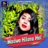 Pawan Roy, Kajal Kumari