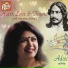Aditi