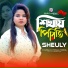 Sheuly