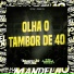 Mc Gw, Iraqui Zl