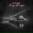 Bess feat. SinVstyle