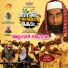 Yasir Asharaf, Nefla Sajid, Shameer Bharathannoor