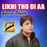 Yaseen Bhutto