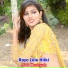 Alok Kushwah