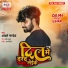 Adarsh Pandey