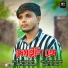 Akash Choudhury