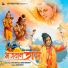 JYOTI SAHU