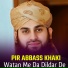 Pir Abbass Khaki