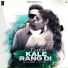 Fatehjit