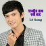 Lê Sang feat. Khánh Bình, Phú Quý