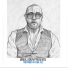 Jamal Aoun feat. BlackInk