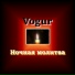 Vogur