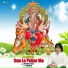 Mohinder Soni