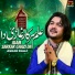 Ashar Raaj