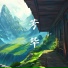 放松大师