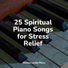Classical Lullabies, Calming Piano, Simply Piano