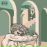 Implicit, Pitch 92 feat. Bistro Biz
