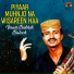 Imam Bukhsh Baloch