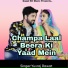 Yuvraj Rawat