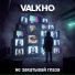 VALKHO