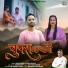 Rajvir Gusain, Kavita Ramola
