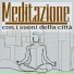 Tempo di Relax Club, ASMR