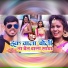Suresh Bharti Yadav