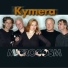 Thomas Battenstein Kymera