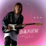 DANEX