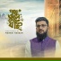 Mahedi Hassan