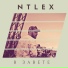 NT Lex