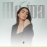 Mojda