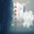SnareKick