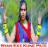 Sapna Gurjar