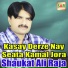 Shaukat Ali Raja