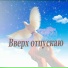 Тимофей Борисов
