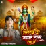 Khushbu Tiwari KT