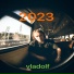 диаскинтест, vladolf