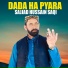 Sajjad Hussain Saqi