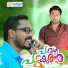 Vineeth